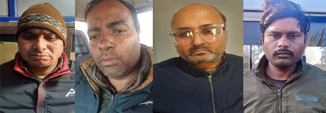 पटवारी/लेखपाल परीक्षा पेपर लीक में चार गिरफ्तार