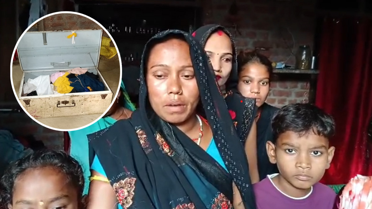 रात के अंधेरे में तलवारें लेकर घर में घुसे फिर हजारों के आभूषण समेत फरार