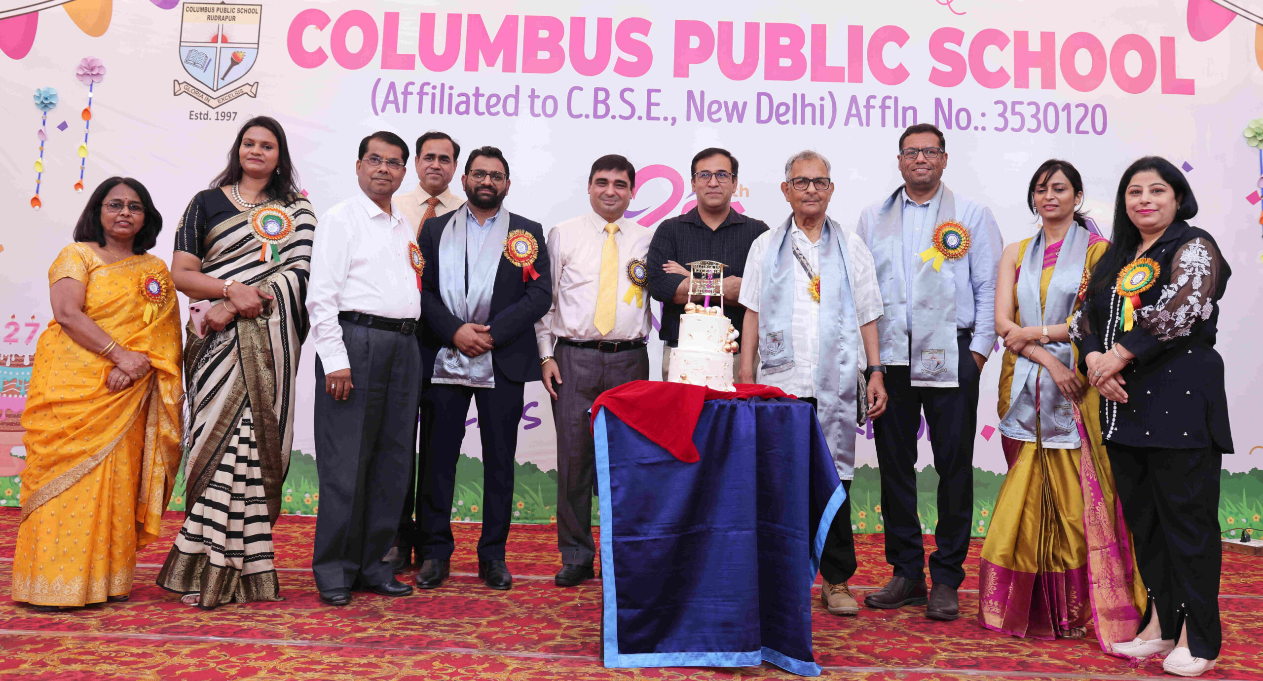 कोलम्बस परिवार ने धूमधाम से मनाया विद्यालय का 28 वाँ स्थापना दिवस