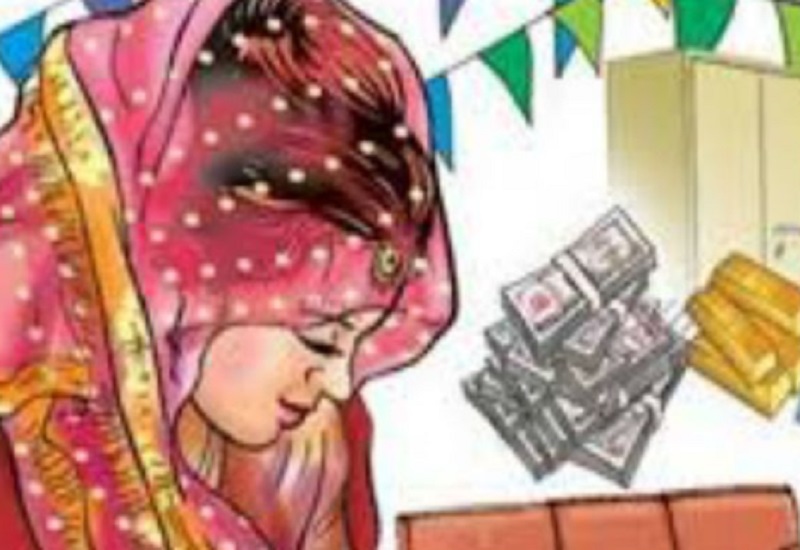 दहेज में दो लाख और बाइक नहीं मिलने पर महिला को घर से निकाला, नौ लोगों के खिलाफ रिपोर्ट दर्ज