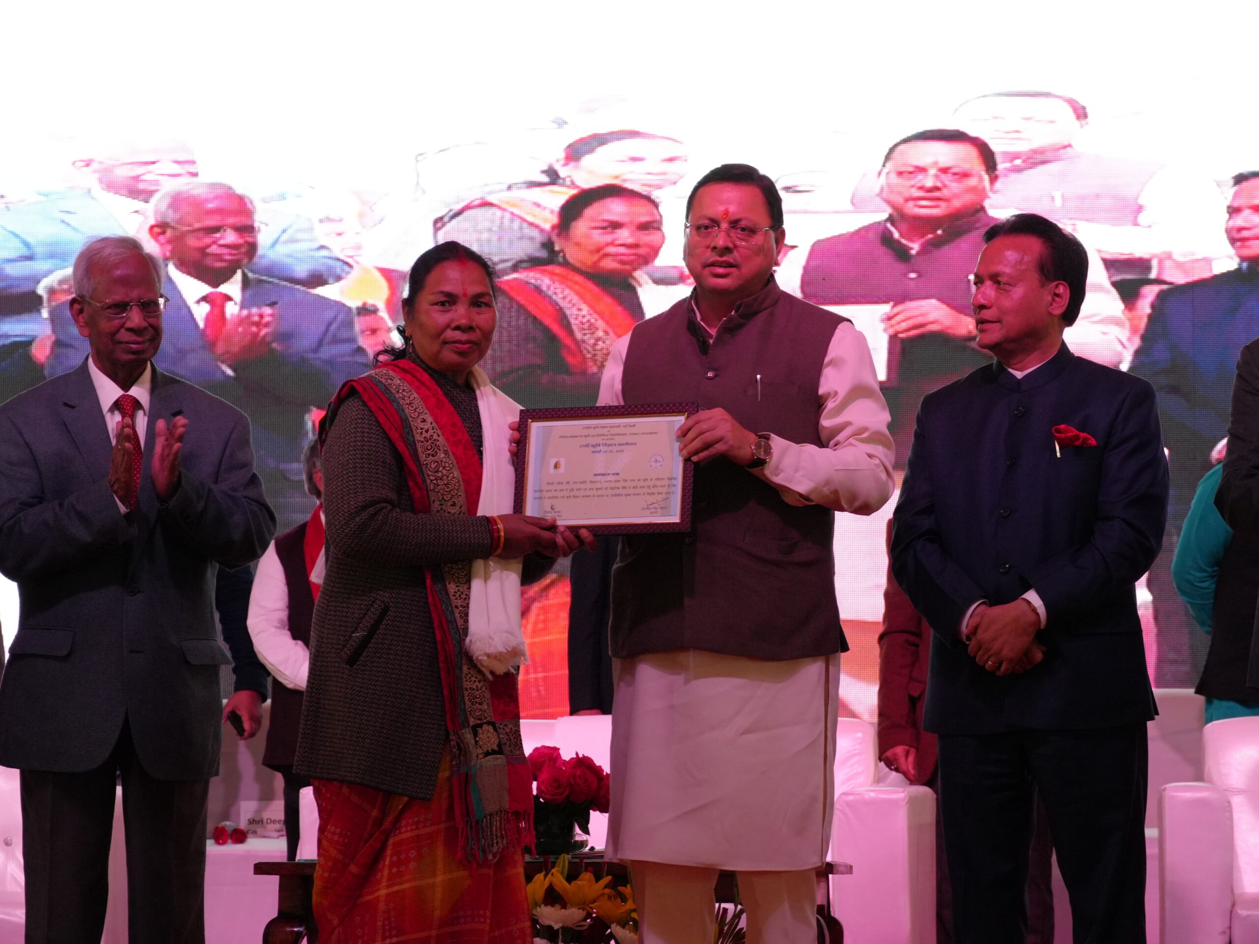 वैज्ञानिक और किसान मिलकर काम कर नवाचारों को जमीनी स्तर तक पहुंचाए:  मुख्यमंत्री 