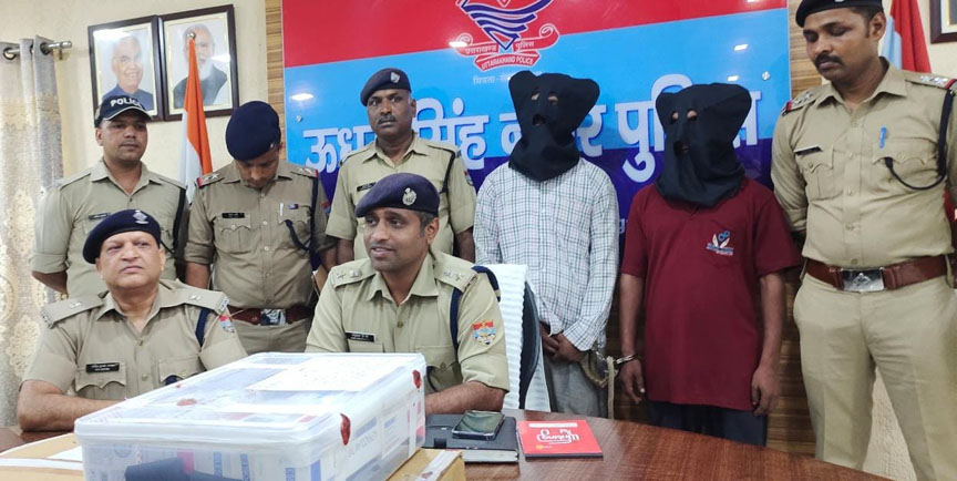 यहां से होती है कुमाऊं में नशे के कैप्सूल की सप्लाई