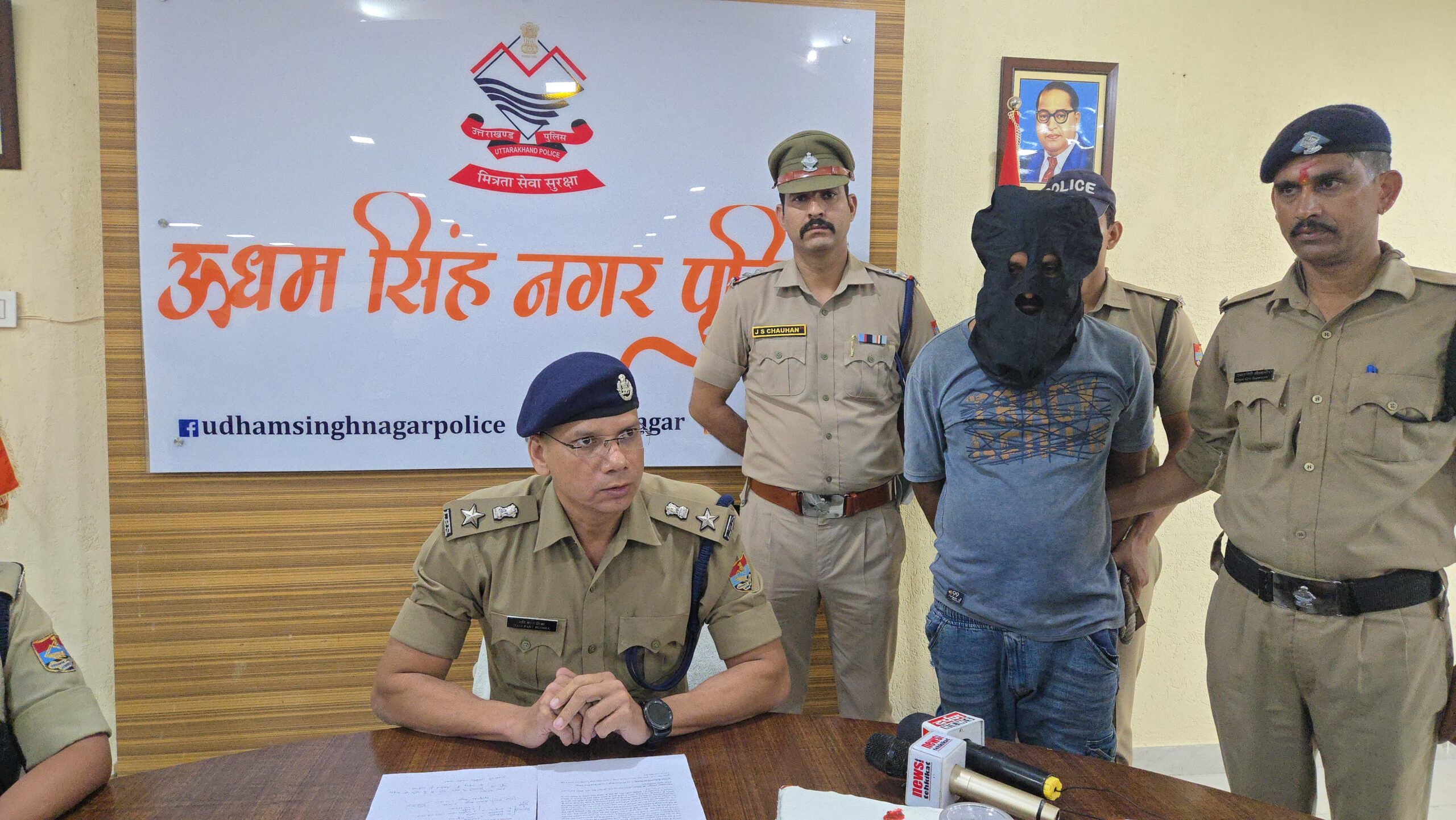 वन कर्मियों पर फायरिंग करने के मामले में एक आरोपी गिरफ्तार, बंदूक और चार कारतूस बरामद