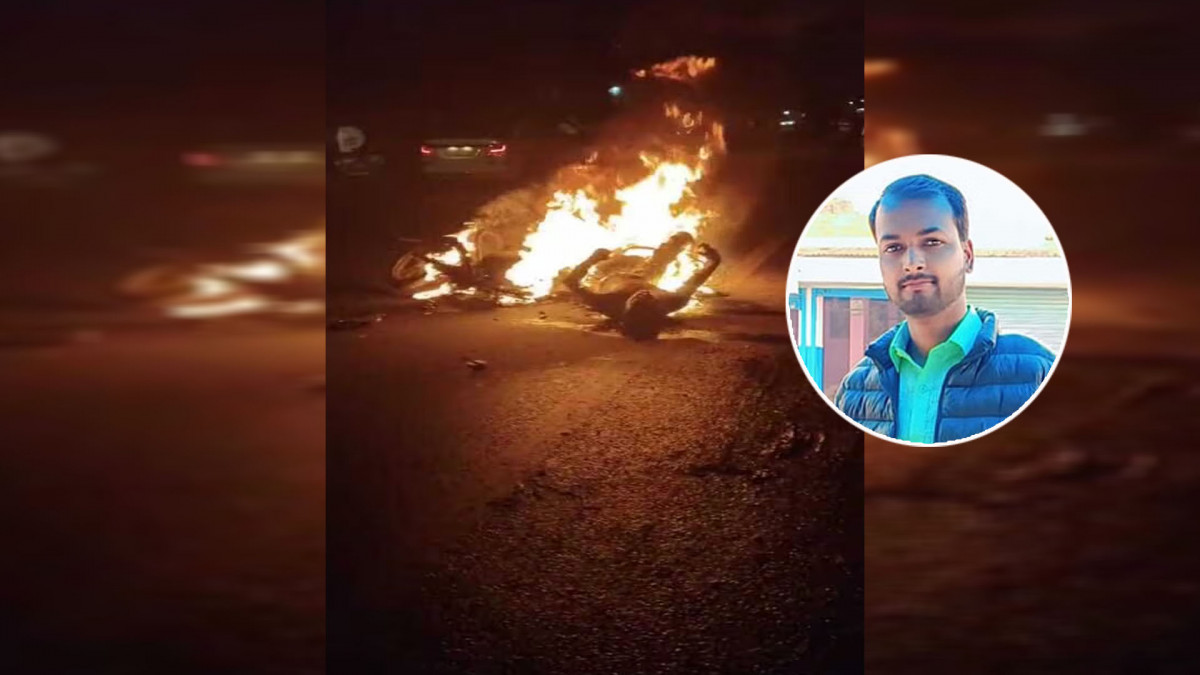 तेज रफ्तार बाइक में आग लगने से जिंदा जलकर युवक की मौत
