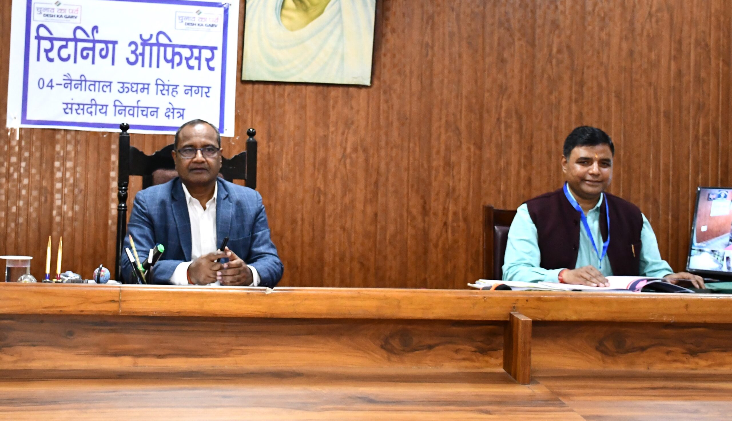 अभी तक किसी भी प्रत्याशी द्वारा नहीं कराया गया नामांकन 