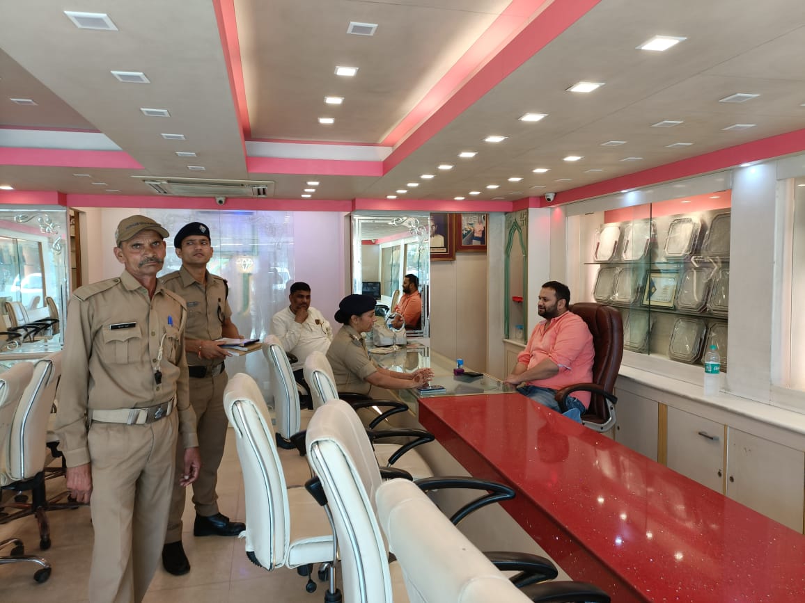 पुलिस ने जिले भर में विशेष चेकिंग अभियान चलाया।