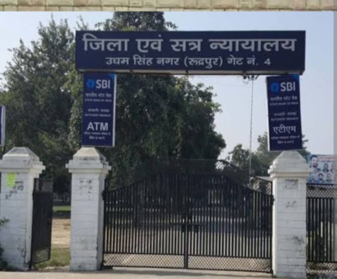 रुद्रपुर दंगे के 5 आरोपियों को हत्या के मुकदमे से दोषमुक्त कर दिया गया है।