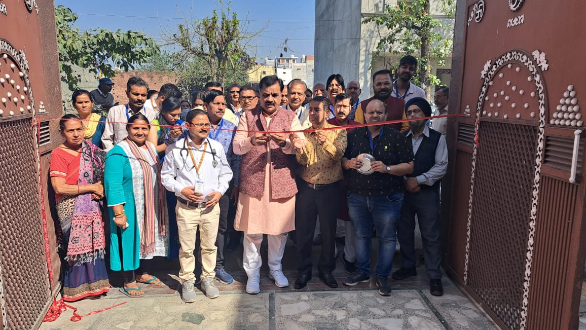 निशुल्क स्वास्थ्य एवं नेत्र जांच कैंप लगाया 