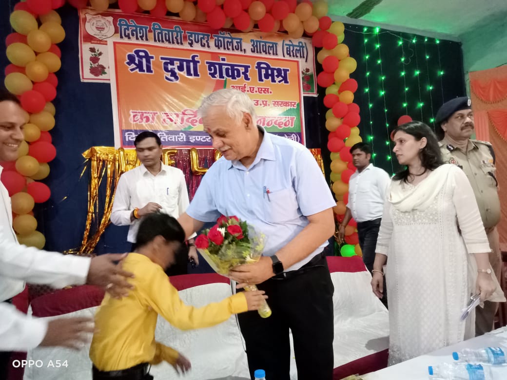 मुख्य सचिव दुर्गा शंकर मिश्र ने जनपद बरेली के तहसील आंवला से जुड़ी अपनी 37 वर्ष पुरानी यादों को किया ताजा