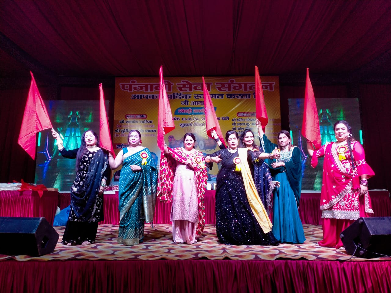 पंजाबी सेवा संगठन के लोहड़ी कार्यक्रम में दिखी रामजन्म भूमि की थीम अरदास के साथ शुरू हुआ लोहड़ी का कार्यक्रम 