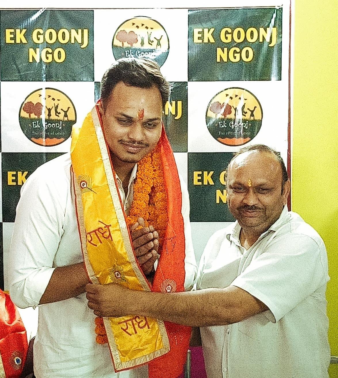 संघ लोक सेवा आयोग में यशवर्धन सिंह चौहान का चयन होने पर एक गूंज संस्था ने किया सम्मानित