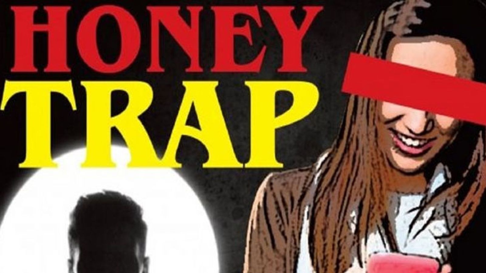 शहर में सक्रिय हुआ हनी ट्रैप गैंग,पांच लाख की मांगी फिरौती -स्थानीय नेता के भाई का भी आया नाम सामने -रविवार देर रात्रि चलता रहा हंगामा,तहरीर सौंपी