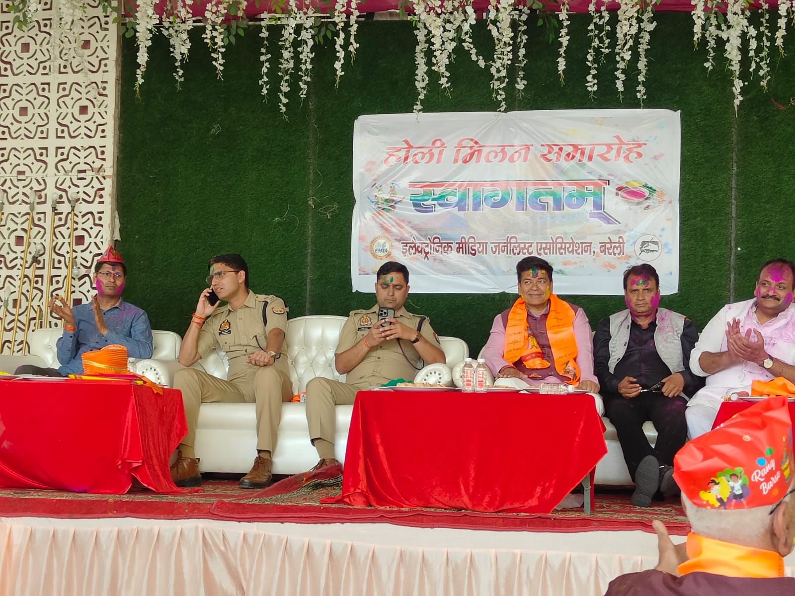 पुलिस प्रशासन ने बढ़ाया पत्रकारों का मान, बरेली में होली मिलन समारोह बना सौहार्द की मिसाल