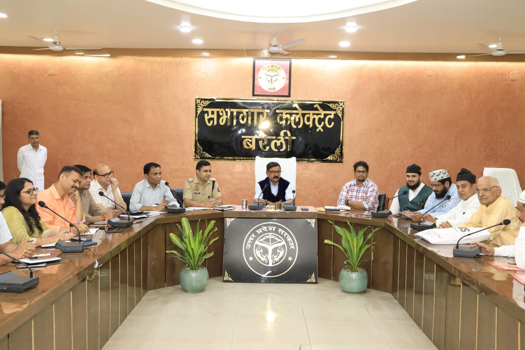 बरेली डीएम अविनाश सिंह ने उर्स की तैयारी को लेकर की बड़ी बैठक*