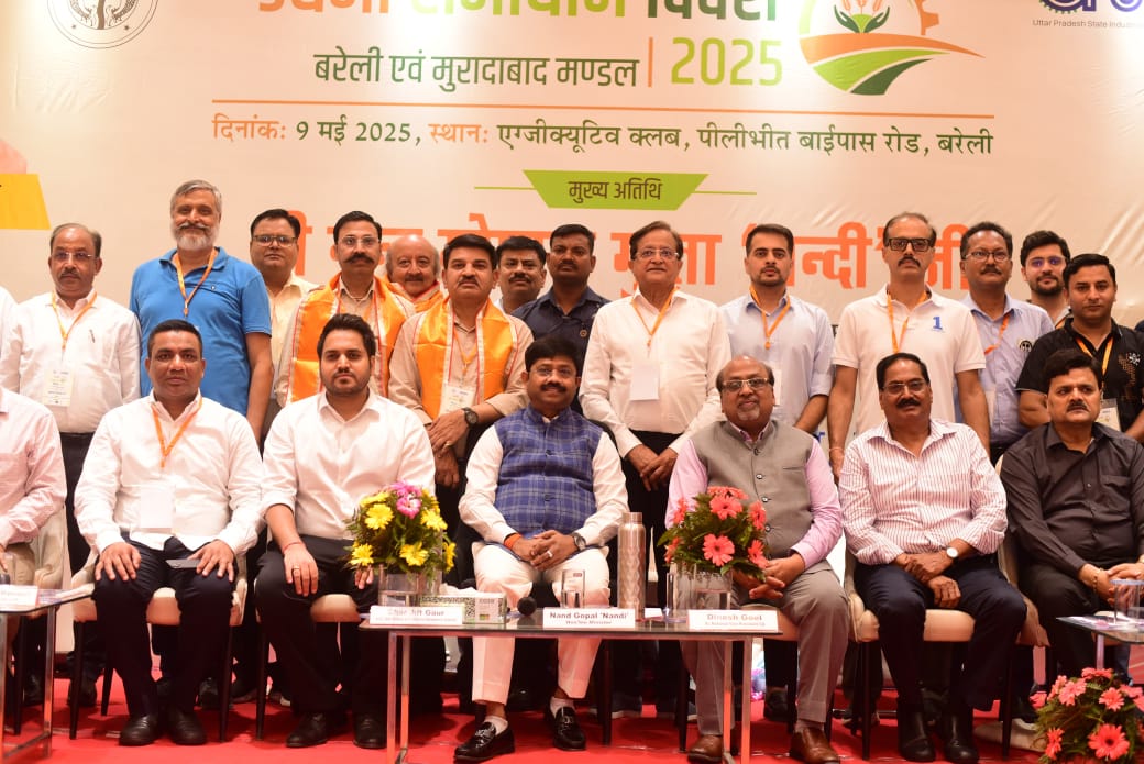 उद्योगों के समग्र विकास को समर्पित सरकार: मंत्री नन्दी ने बरेली और मुरादाबाद मंडल के उद्यमियों से किया संवाद*