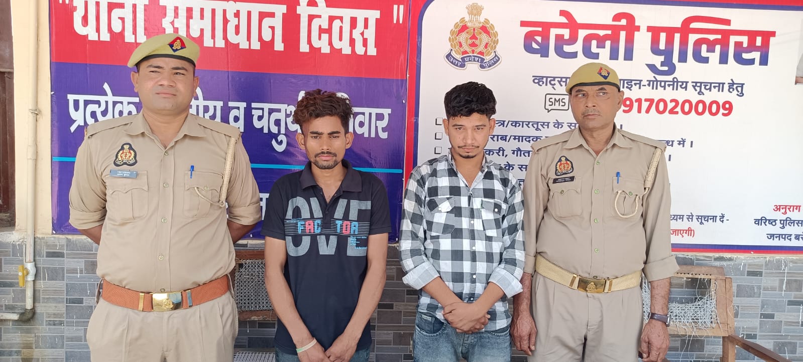 गांजा तस्करी पर प्रेमनगर पुलिस का शिकंजा, दो तस्कर गिरफ्तार, 1.5 लाख का माल बरामद*