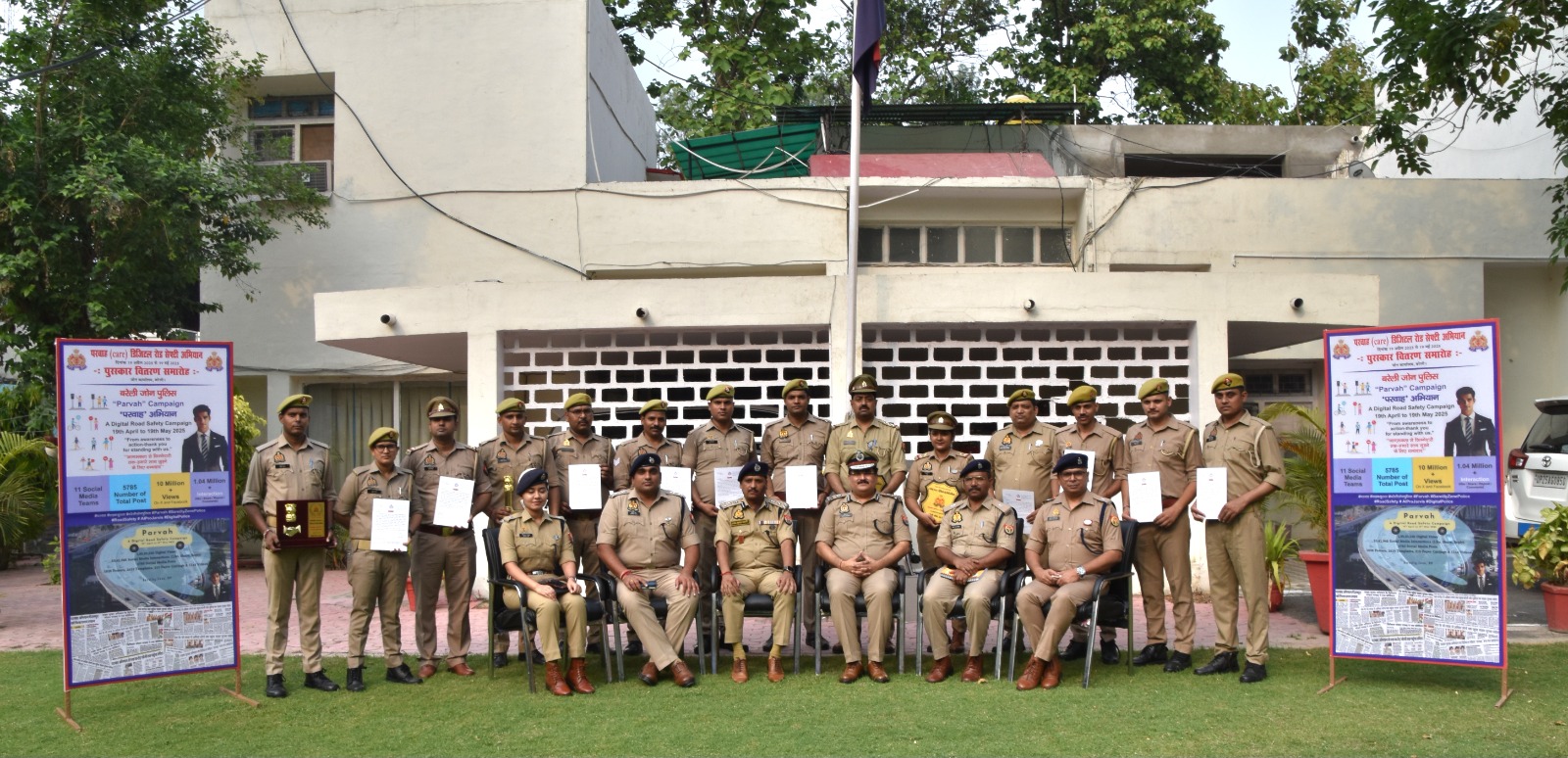 सोशल मीडिया से सड़क सुरक्षा तक: ‘परवाह’ अभियान बना क्रांति की मिसाल, एक करोड़ से ज्यादा लोगो तक पहुंचा संदेश*