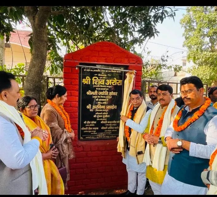 भाजपा के  दो विधायकों की चर्चाएँ तेज, क्या पार्टी में है अंदरूनी राजनीति?”