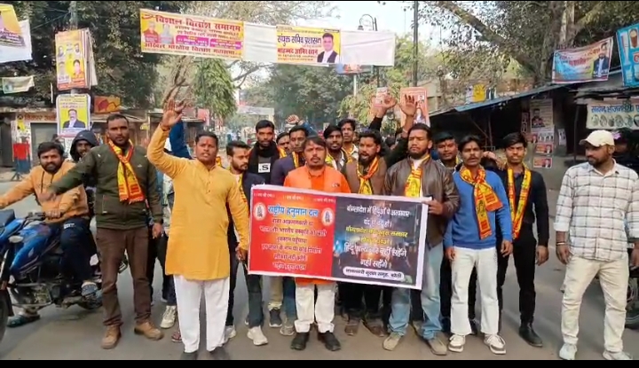 राष्ट्रीय हनुमान दल की हुंकार: देश में ‘बाबर’ के नाम पर नहीं होगा कोई भी निर्माण*