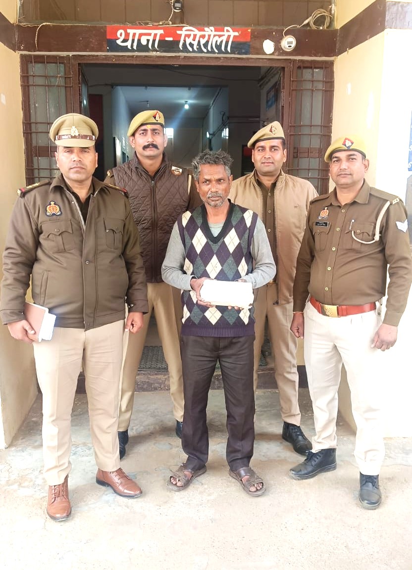 करोड़ों की जमीन और खूनी साजिश तोताराम हत्याकांड का खुलासा, मुख्य आरोपी गिरफ्तार*