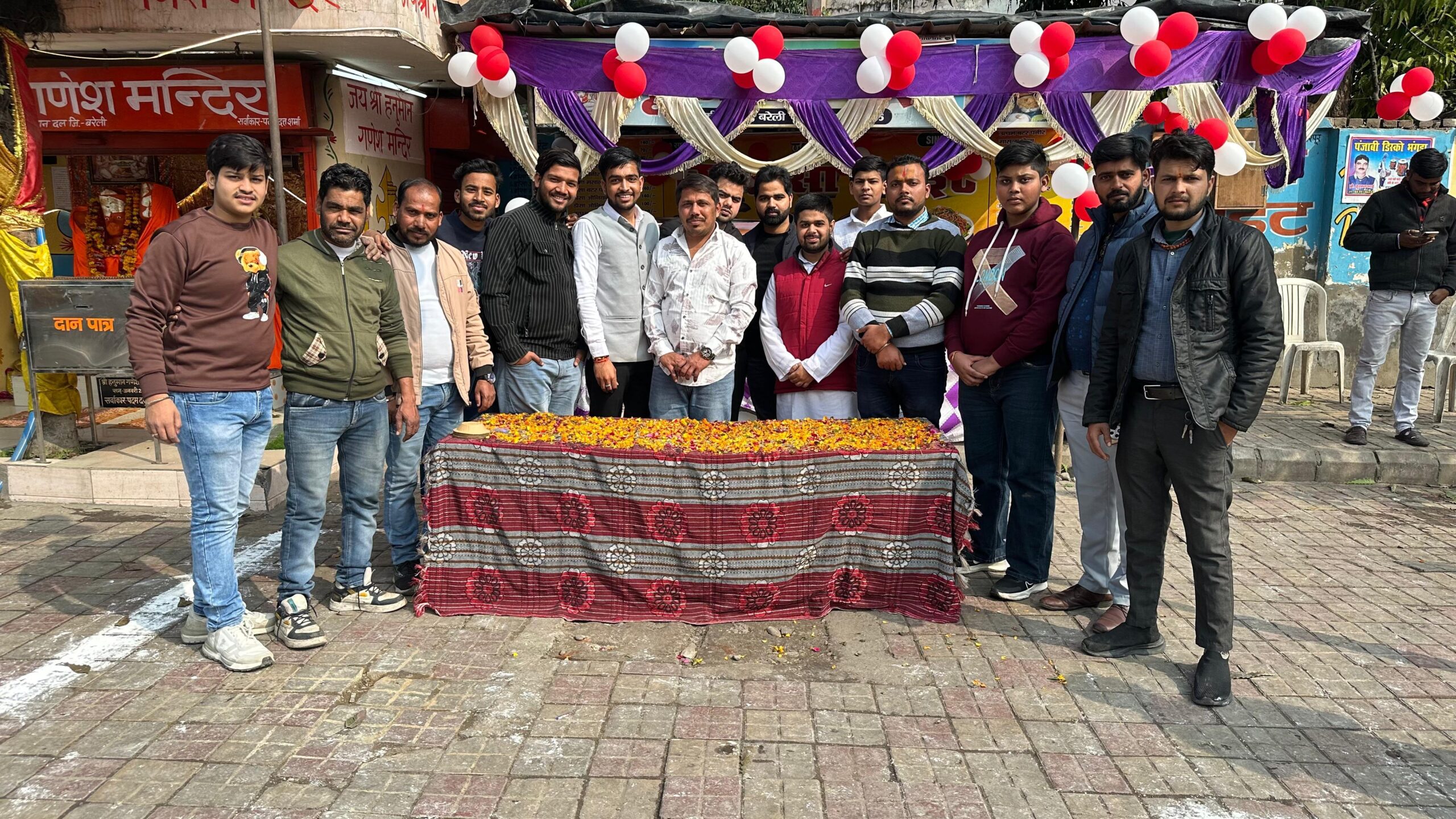 सेवा और सद्भाव का संगम पार्थ गौतम के जन्मदिन पर राष्ट्रीय हनुमान दल का ‘भव्य खिचड़ी भोज*