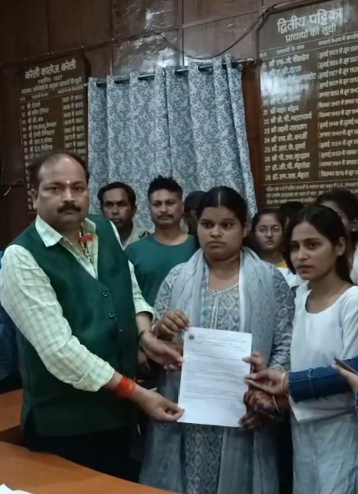 बरेली कॉलेज में महासंग्राम चीफ प्रॉक्टर की ‘विवादित पोस्ट’ पर बवाल, इस्तीफा, हाथापाई और षड्यंत्र के आरोप