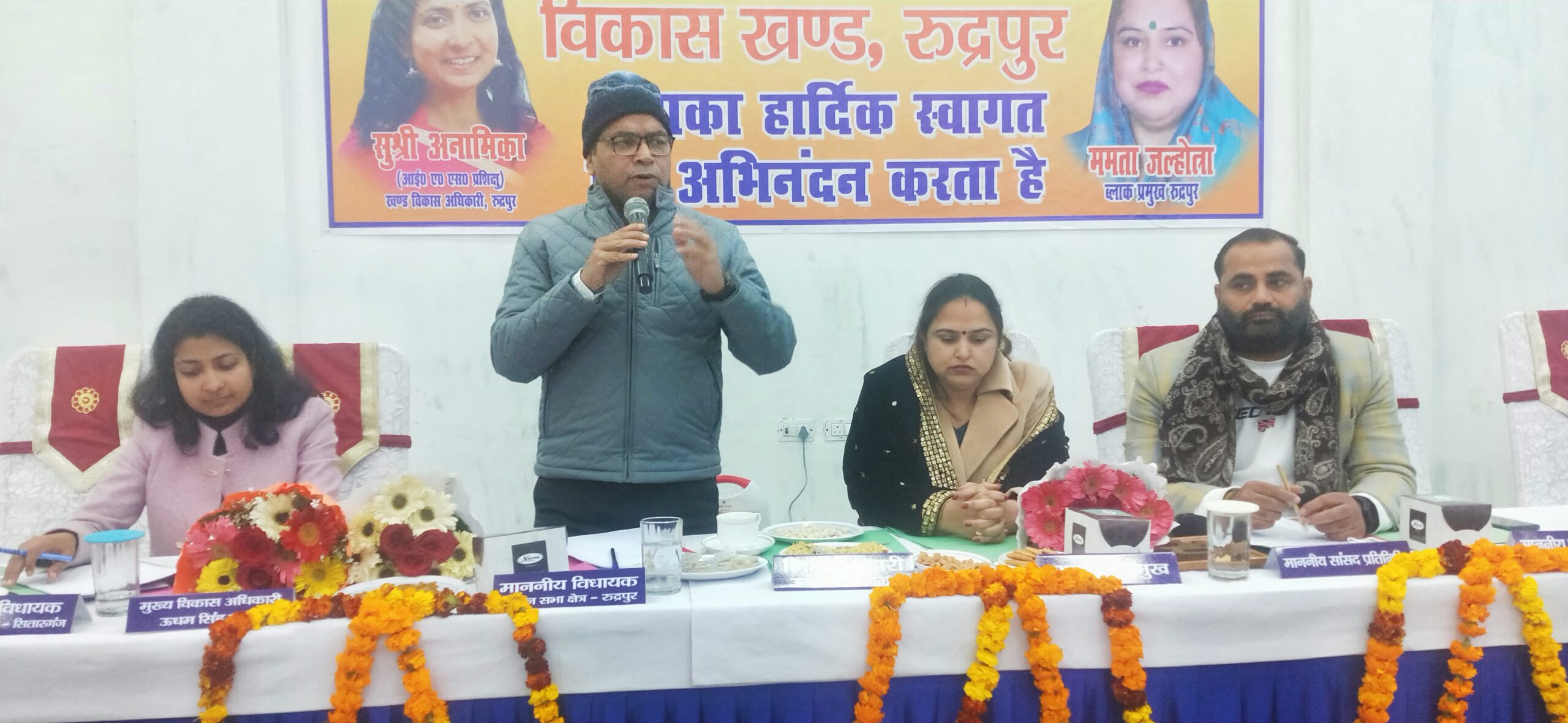 हर गरीब को मिले केंद्र-राज्य की योजनाओं का लाभः विधायक