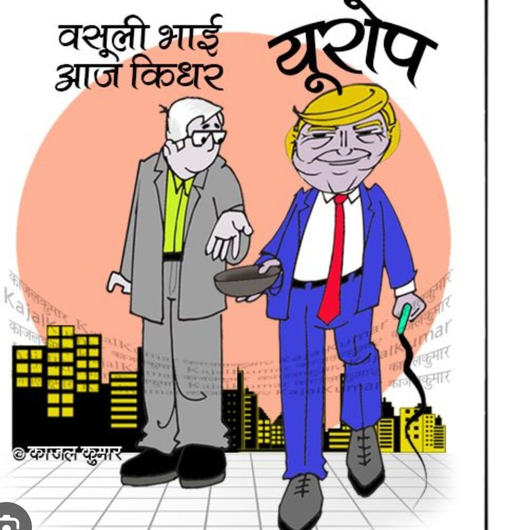 काशीपुर में सूदखोरी का बड़ा आरोप, दर्जनों पीड़ितों ने कमिश्नर से लगाई गुहार