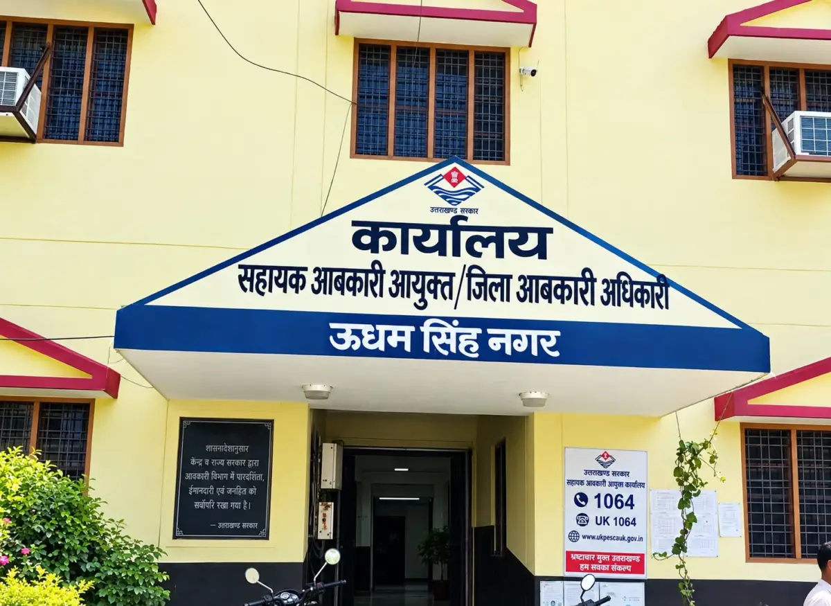 तीन सालों में रिश्वत खोरी में दागदार हो चुकी हैं आबकारी   कई अधिकारी-कर्मचारी जा चुके है जेल   वर्ष 2023 से 2026 के मामले आए सामने