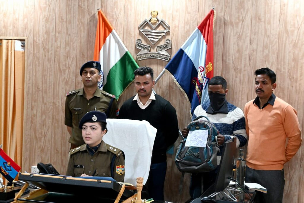 मांस में जहर मिलाकर मारा गुलदार  खाल के साथ अभियुक्त गिरफ्तार