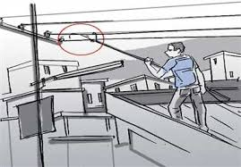 विजिलेंस टीम का आवास विकास परिसर में छापा, कई भवनों में बिजली चोरी