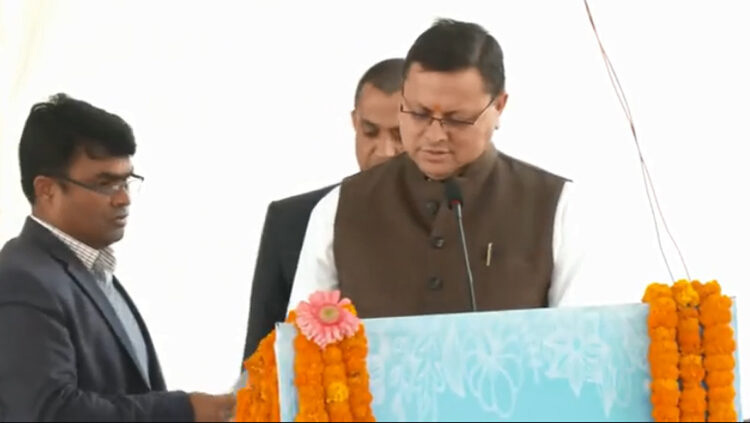 सीएम ने सेलाकुई में किया सगन्ध फसल उत्कृष्टता केन्द्र का लोकार्पण