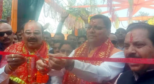 सुप्रसिद्ध मां पूर्णागिरि मेले का मुख्यमंत्री धामी ने किया शुभारंभ