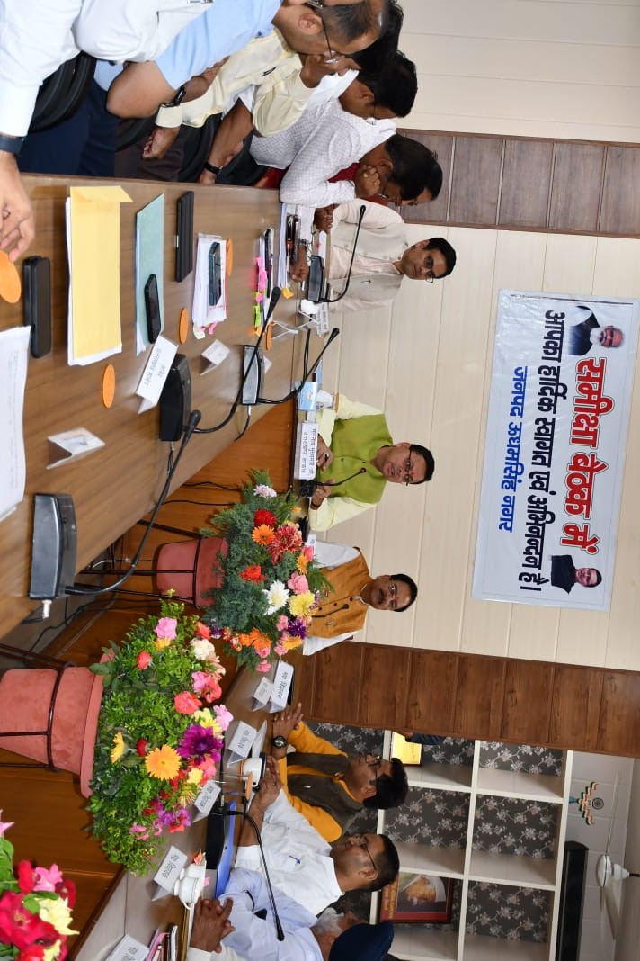 मुख्यमंत्री ने की लालकुआं, भीमताल, नैनीताल, कालाढूंगी, काशीपुर, गदरपुर, रूद्रपर विधान सभा की समीक्षा मुख्यमंत्री ने विधायकगणों द्वारा इंगित समस्याओं के त्वरित समाधान हेतु अधिकारियों को दिये निर्देश