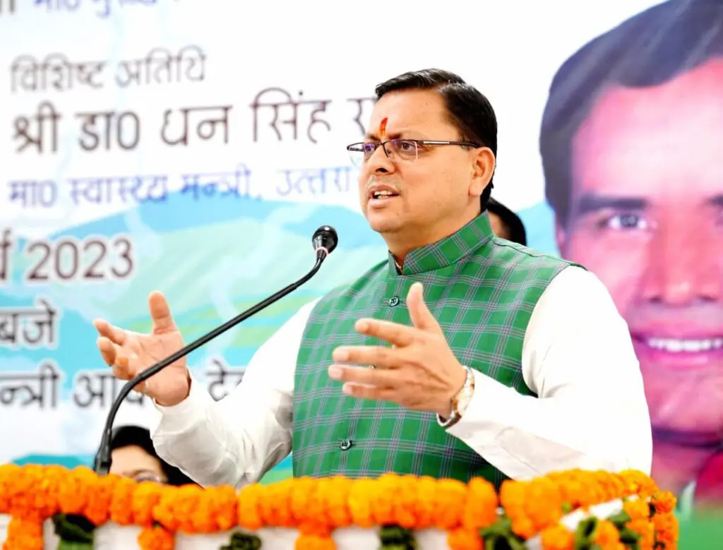 मुख्यमंत्री ने नवरात्रि में 824 बहनों को दिए नियुक्ति पत्र  