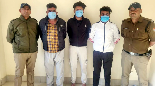 अमरदीप बाप-बेटे पर प्रापर्टी में निवेश करने का दबाव बना रहा था