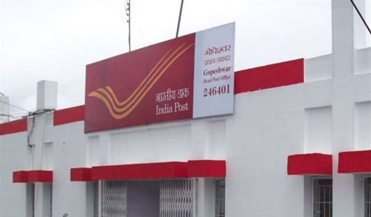 डाकघरों के 22 लाख खातों की लेन-देन पर रोक