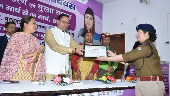 उत्तराखंड में महिला सुरक्षा सप्ताह का शुभारंभ