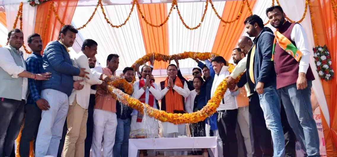 टिहरी पहुंचे सीएम धामीने दी पांच अरब 33 करोड़ की सौगात