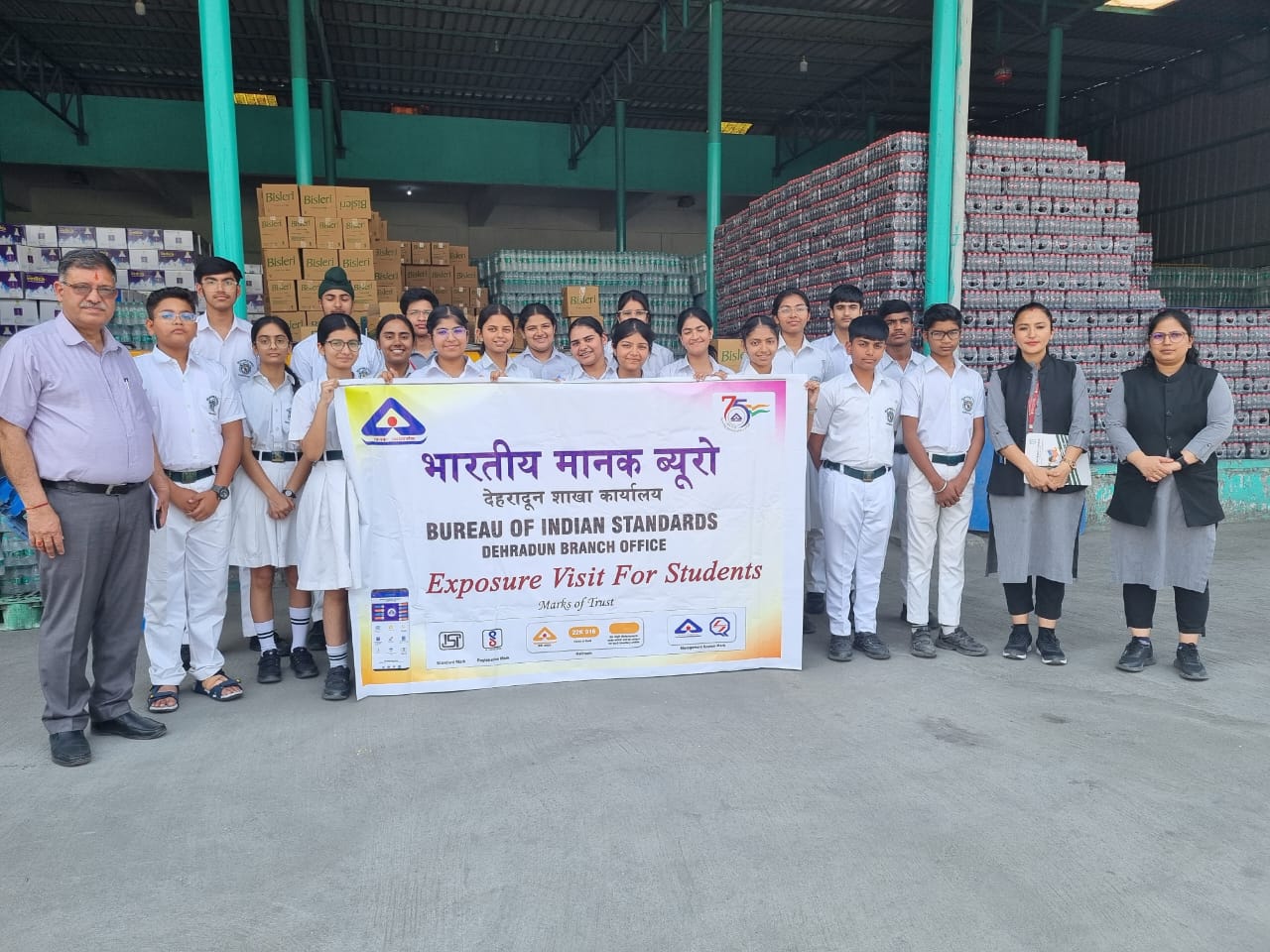 दिल्ली पब्लिक स्कूल के छात्रों ने बिसलेरी प्लांट विजिट में मानकों के अनुपालन का  लगाया  पता  