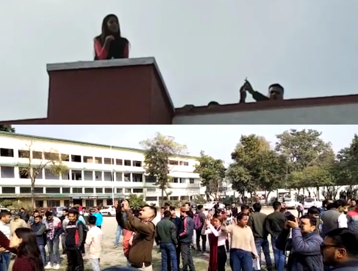 कॉलेज में हाई वोल्टेज ड्रामा, छात्रसंघ अध्यक्ष रश्मि लमगड़िया चढ़ी छत पर