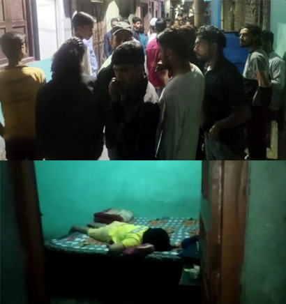 चावल व्यापारी ने की अपनी दूसरी पत्नी की हत्या