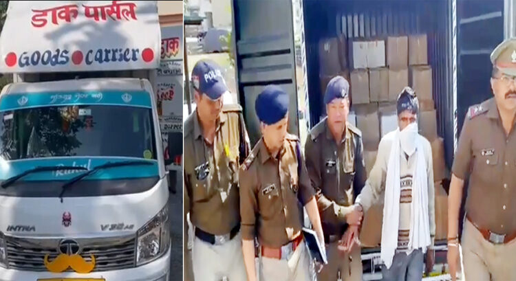 डाक पार्सल वाहन में पकड़ा अवैध अंग्रेजी शराब का जखीरा