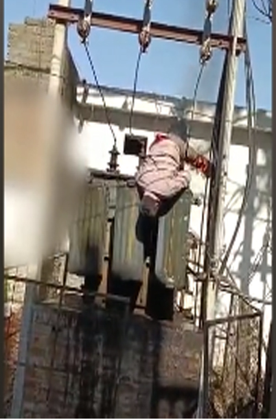 ट्रांसफार्मर ठीक कर रहा लाइनमैन जिंदा जला