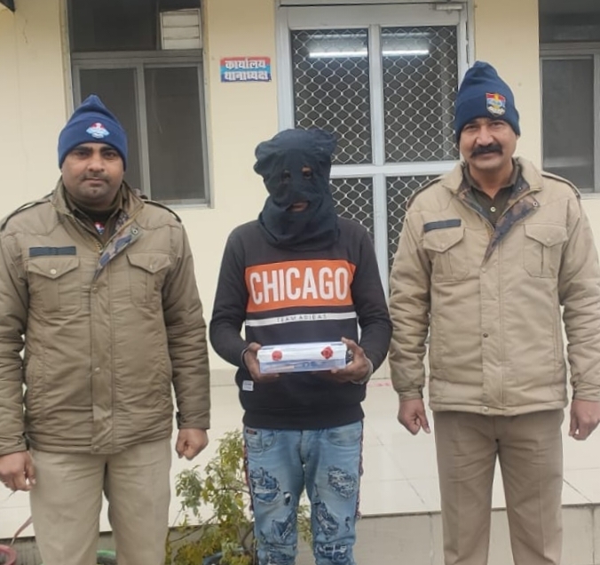 गैंगस्टर वसीम 315 बोर के तमंचे के साथ  गिरफ्तार