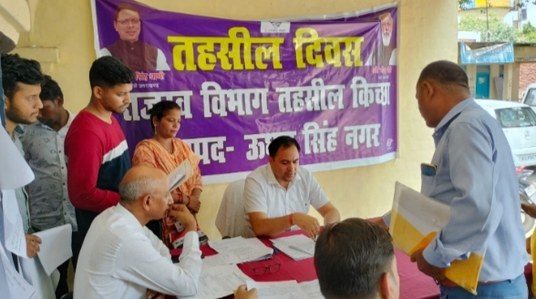 आमजन की शिकायतों का प्राथमिकता से करें निस्तारण: तहसीलदार