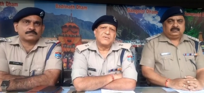 छह लाख रुपए से अधिक की स्मैक के साथ एक पुरुष एवं दो महिला तस्कर गिरफ्तार