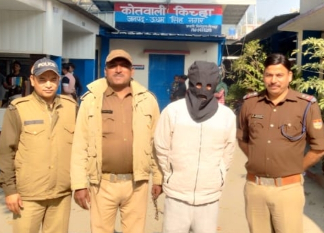 पुलिस ने एक स्मैक तस्कर को गिरफ्तार किया  