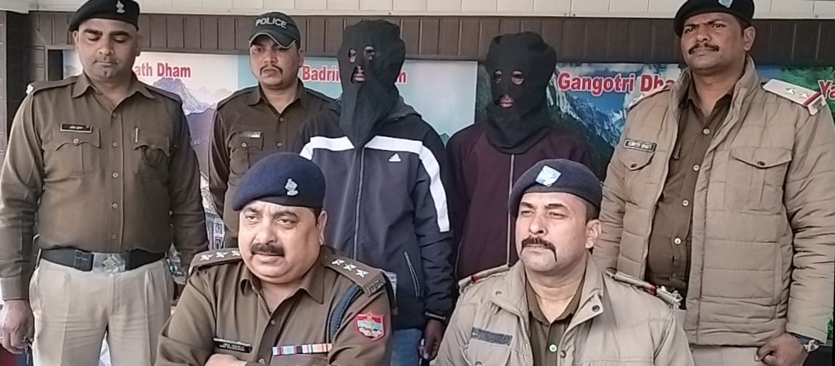 दो युवकों से दो अवैध तमंचे 315 बोर एवं चार कारतूस बरामद   