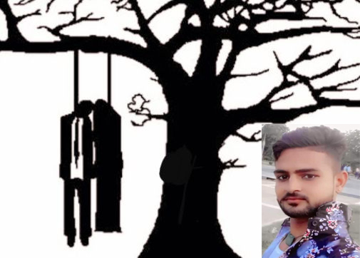 बिछड़ने के डर से फांसी लगाकर प्रेमी युगल ने दे दी जान  आम के पेड़ से लटके मिले शव